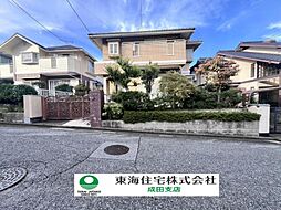 富里市日吉台2丁目