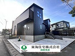 佐倉市六崎　1号棟