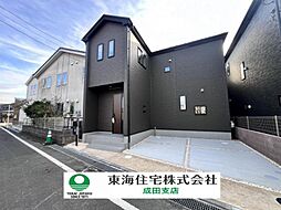 佐倉市表町2丁目　2号棟