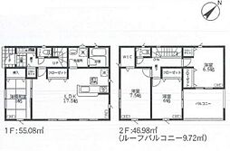 富里市七栄　3号棟