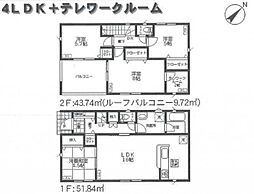 富里市七栄　5号棟