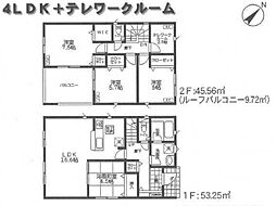 富里市七栄　8号棟