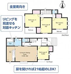 成田市玉造2丁目　1号棟