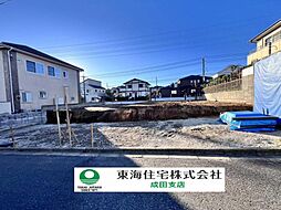 成田市吾妻3丁目　1号棟