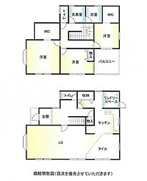 印西市小林浅間3丁目