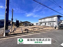 印旛郡酒々井町東酒々井5丁目