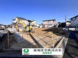 成田市中台4丁目　1号棟