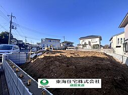 成田市中台4丁目　2号棟