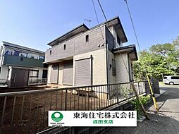 戸建　成田市並木町　告知事項有り