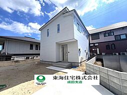 成田市橋賀台2丁目