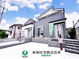 成田市吾妻3丁目　2号棟