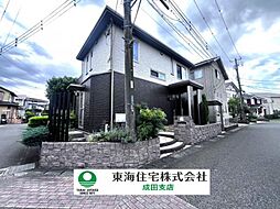 印西市美瀬1丁目