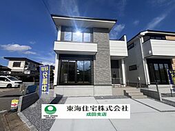 四街道市千代田2期　1号棟