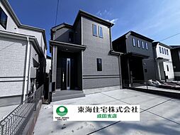 成田市美郷台2丁目　C号棟