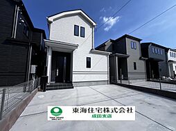 成田市美郷台2丁目 D号棟