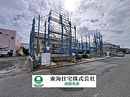 印旛郡栄町安食台 A号棟