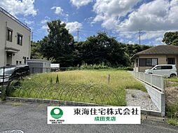 酒々井町ふじき野3丁目　土地　社有