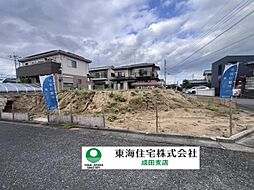 成田市土屋　土地　2号地
