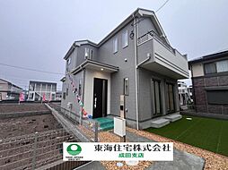 成田市公津の杜III　E号棟