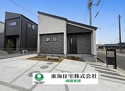 ザ・ドリームフィールド成田75　4号棟