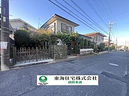 富里市日吉台5丁目 建築条件無し土地