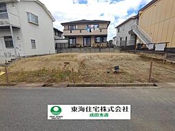 酒々井町東酒々井3丁目　土地