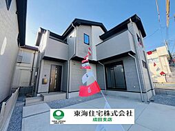 佐倉市鏑木町1期 1号棟