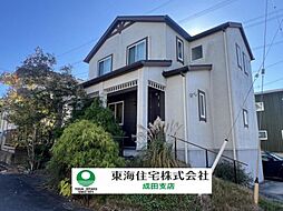 佐倉市ユーカリが丘1丁目　4LDK　角地