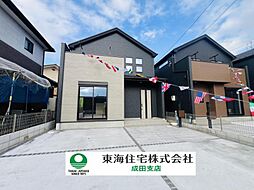 富里市御料　7号棟