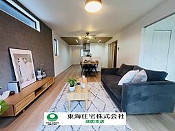 富里市御料　9号棟