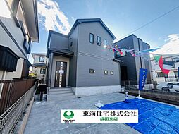 佐倉市王子台5丁目　1号棟