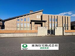 成田市本城　新昭和施工平屋建て