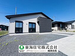 LIGAREリガ−レ　富里市御料1期　1号棟