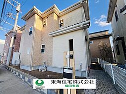 成田市並木町　戸建て