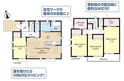 成田市土屋　1号棟