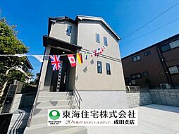 成田市土屋　1号棟