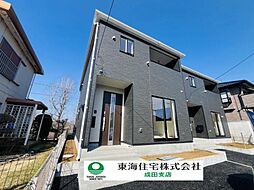 成田市玉造 第13 1号棟