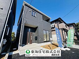 成田市玉造 第13 2号棟