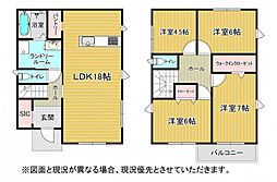 成田市土屋　1号棟