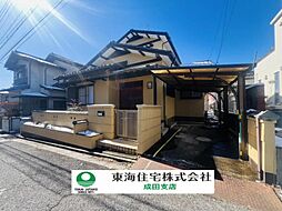 富里市日吉台3丁目　戸建て