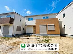 ZEH水準の新築　成田市土屋　2号棟