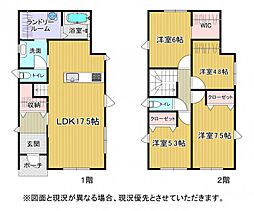 成田市土屋　3号棟