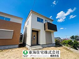 ZEH水準の新築　成田市土屋　3号棟
