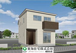 ZEH水準の新築　成田市土屋　3号棟