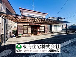 富里市七栄 カーポート付き戸建て