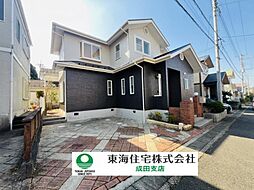 印西市小林浅間3丁目 戸建て