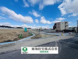 酒々井駅4分　全66区画の開発分譲地　建築条件なし　8号地