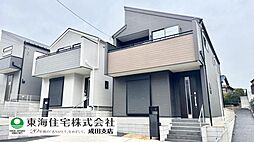 四街道市物井　3号棟