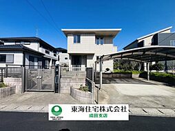 成田市久住中央　旭化成ホームズ施工戸建て