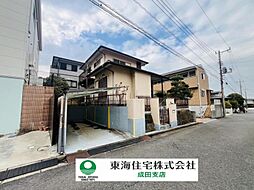 富里市日吉台5丁目 建築条件無し土地